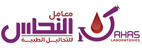 معامل النحاس